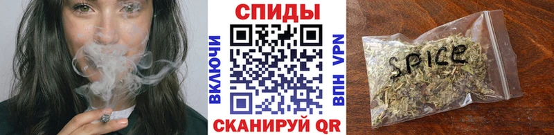 как найти наркотики  kraken как зайти  БУТИРАТ буратино  Шали 