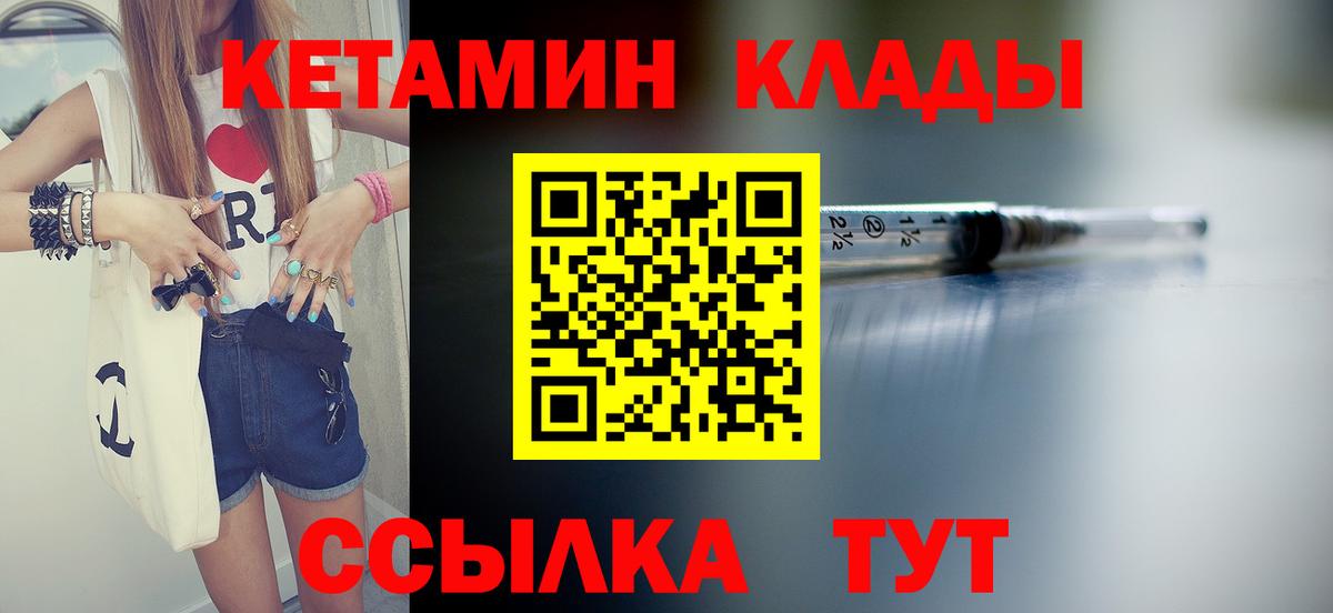 Гашиш Шали