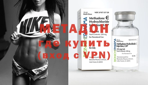 COCAINE Покров