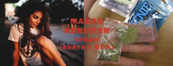 марки lsd Покачи
