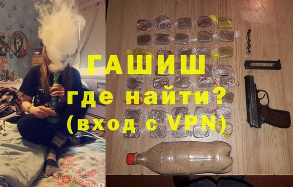 COCAINE Покров
