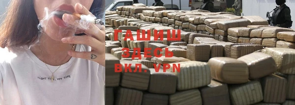 COCAINE Покров