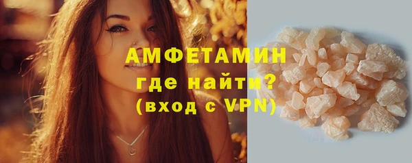 COCAINE Покров