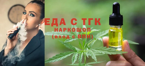 марки lsd Покачи