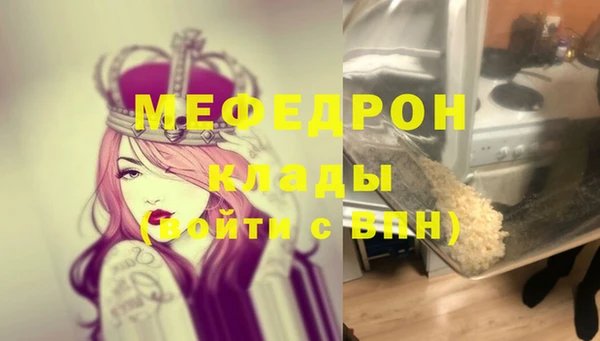 марки lsd Покачи