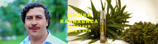наркотики Покровск