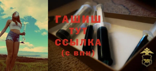 марки lsd Покачи