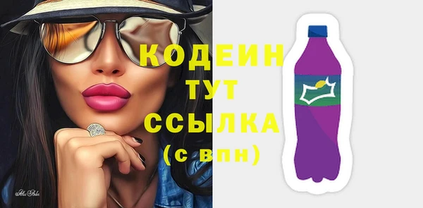марки lsd Покачи