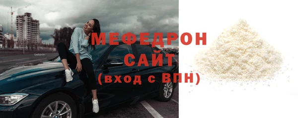 марки lsd Покачи