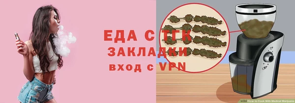 COCAINE Покров
