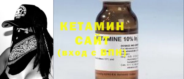 COCAINE Покров