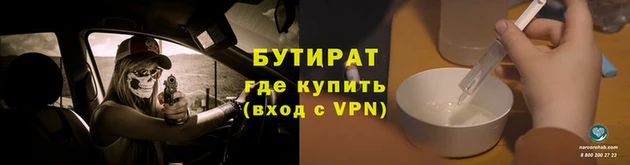 марки lsd Покачи