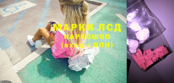 наркотики Покровск