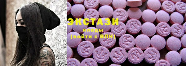 COCAINE Покров