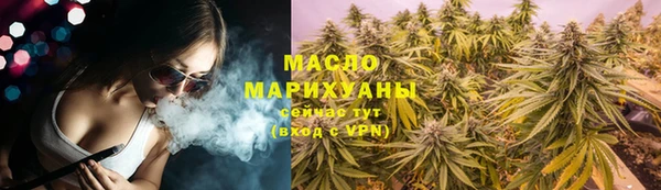 COCAINE Покров