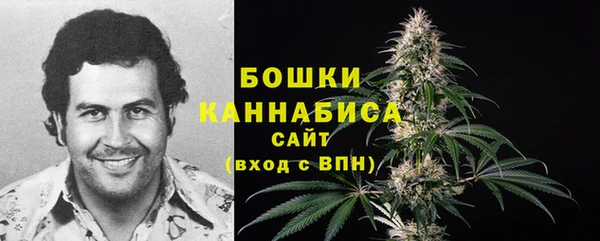 COCAINE Покров