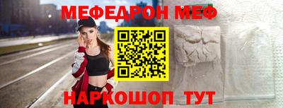 дмт Новодвинск