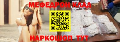не бодяженный Новокубанск