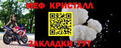 дмт Новодвинск