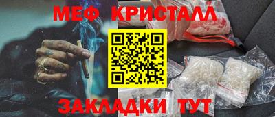 синтетический гашиш Нарткала