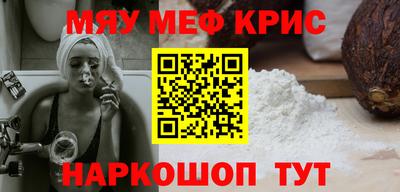 дмт Новодвинск