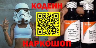 дмт Новодвинск