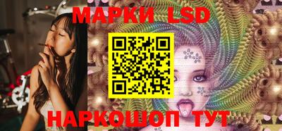 синтетический гашиш Нарткала