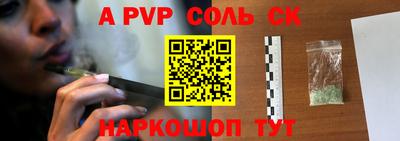 COCAINE Нальчик