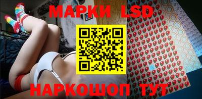 кокаин колумбия Наро-Фоминск