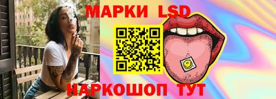 синтетический гашиш Нарткала