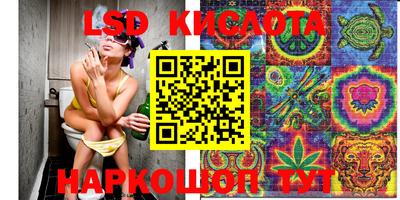 кокаин колумбия Наро-Фоминск