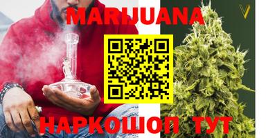 COCAINE Нальчик