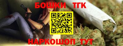 синтетический гашиш Нарткала