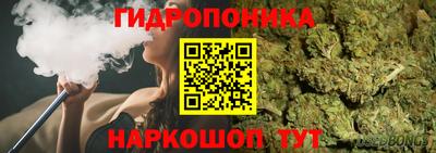 не бодяженный Новокубанск