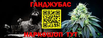COCAINE Нальчик