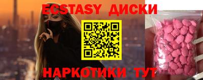 не бодяженный Новокубанск