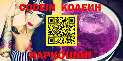 синтетический гашиш Нарткала