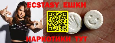 COCAINE Нальчик