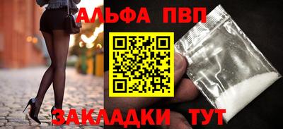 кокаин колумбия Наро-Фоминск