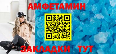не бодяженный Новокубанск