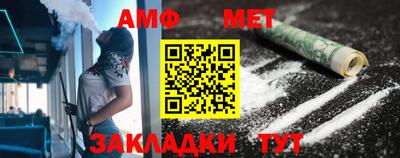 дмт Новодвинск
