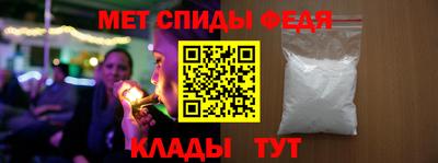 кокаин колумбия Наро-Фоминск