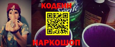 не бодяженный Новокубанск