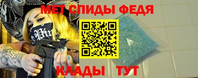 кокаин колумбия Наро-Фоминск