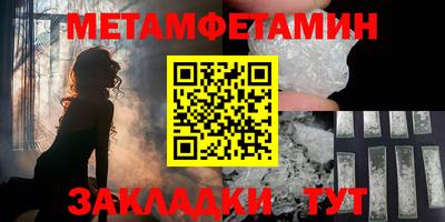 кокаин колумбия Наро-Фоминск
