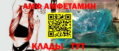 кокаин колумбия Наро-Фоминск