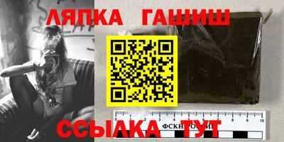кокаин колумбия Наро-Фоминск