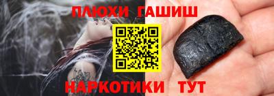 не бодяженный Новокубанск