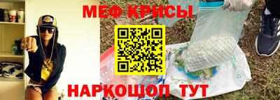 кокаин колумбия Наро-Фоминск