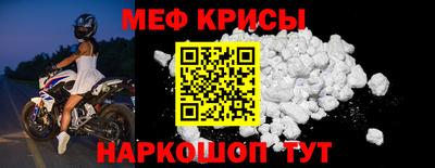дмт Новодвинск